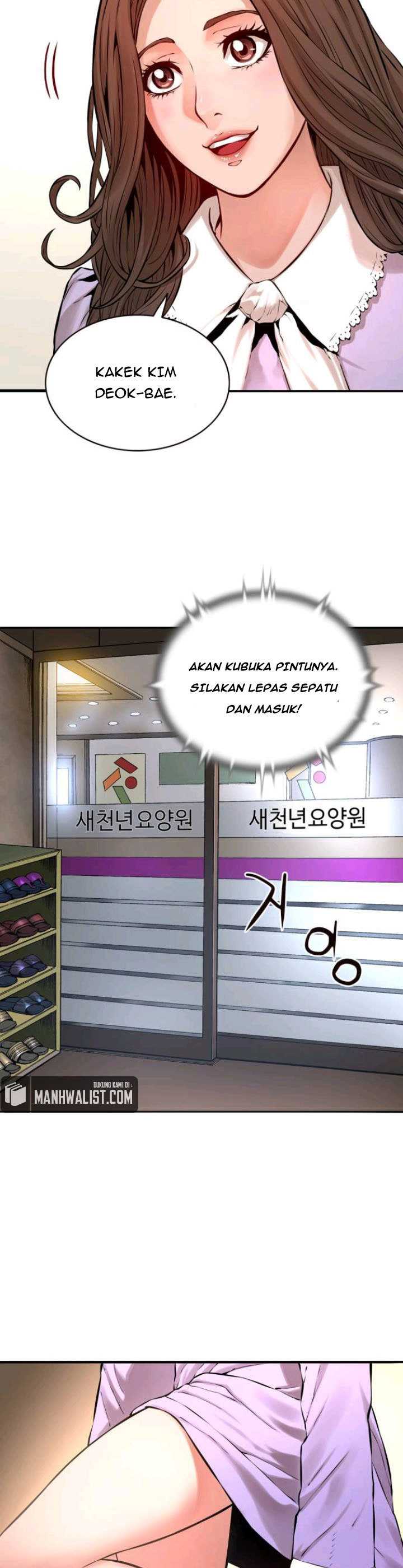 Gangnam Knight Chapter 1