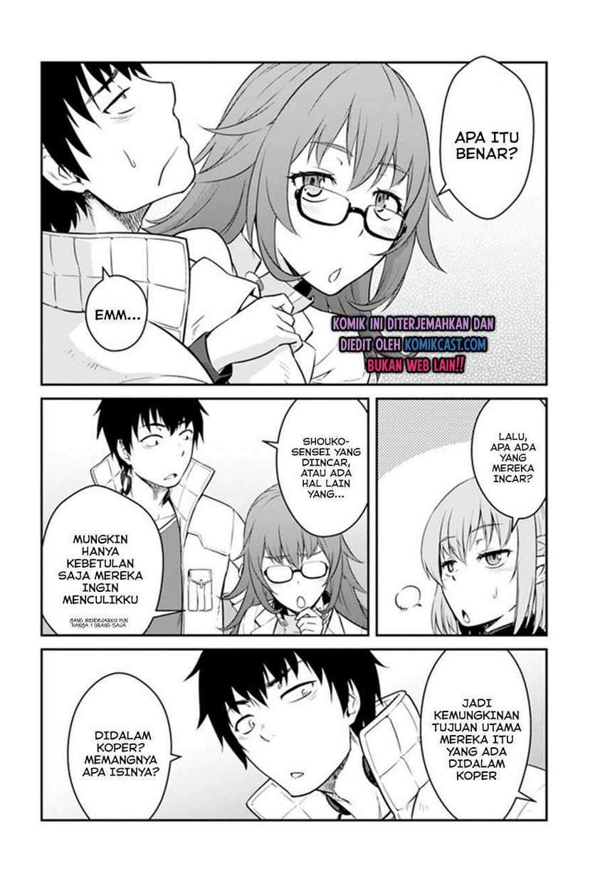 Mezametara Saikyou Soubi To Uchuusen-mochi Datta No De, Ikkodate Mezashite Youhei Toshite Jiyuu Ni Ikitai Chapter 15.1