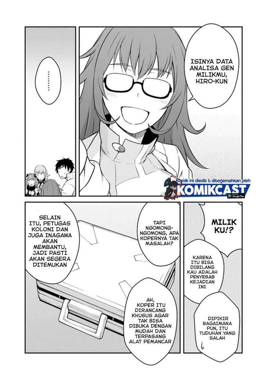 Mezametara Saikyou Soubi To Uchuusen-mochi Datta No De, Ikkodate Mezashite Youhei Toshite Jiyuu Ni Ikitai Chapter 15.1