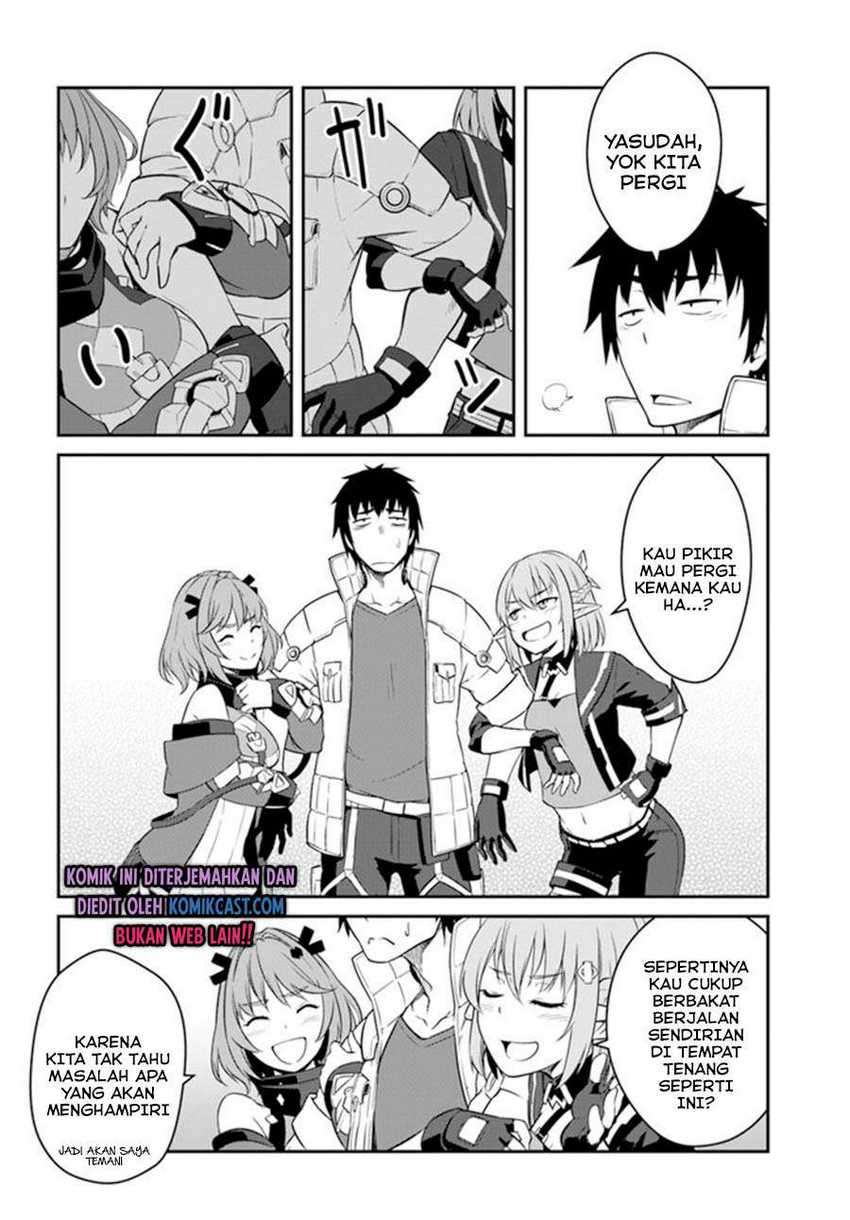 Mezametara Saikyou Soubi To Uchuusen-mochi Datta No De, Ikkodate Mezashite Youhei Toshite Jiyuu Ni Ikitai Chapter 15.1