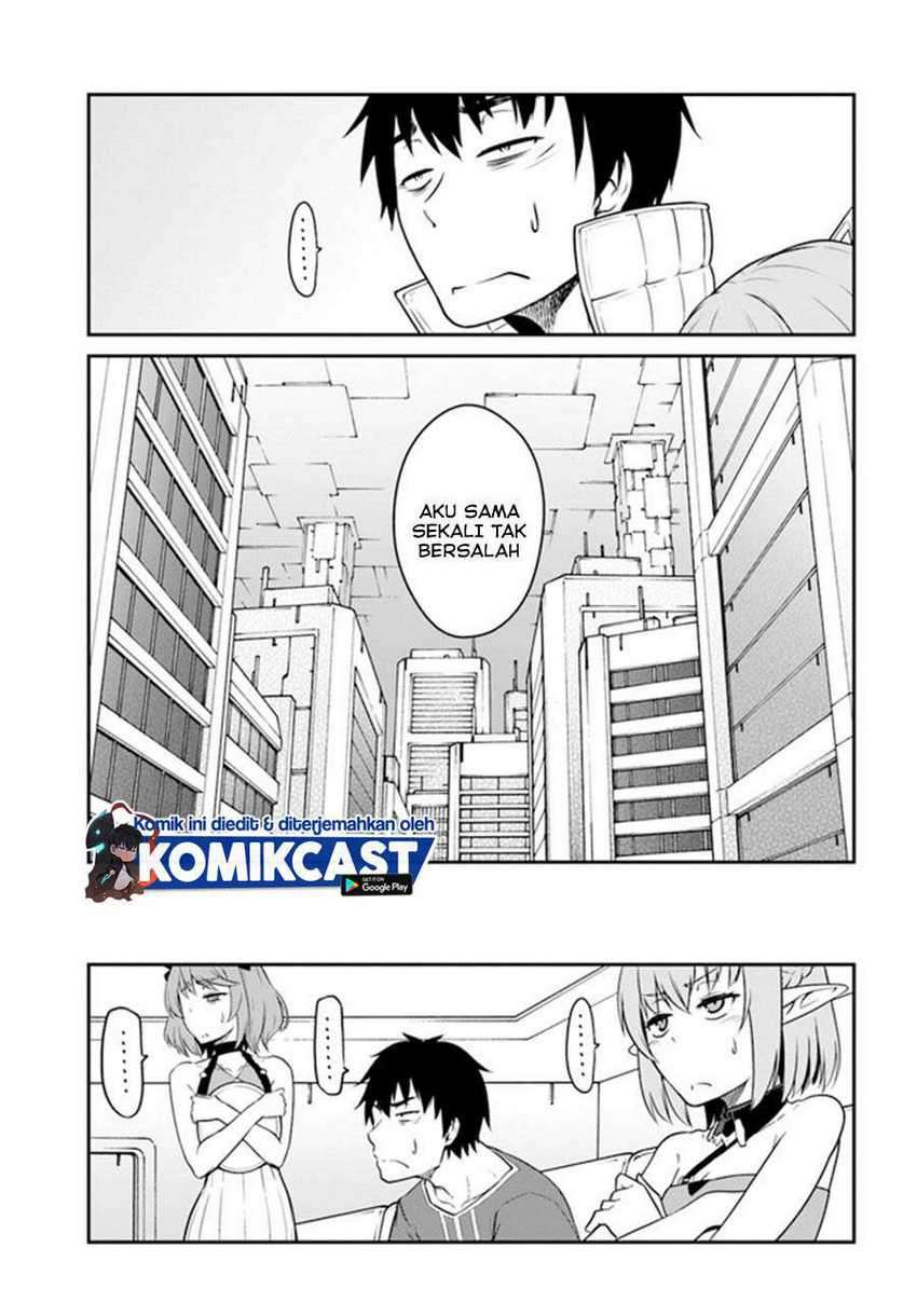 Mezametara Saikyou Soubi To Uchuusen-mochi Datta No De, Ikkodate Mezashite Youhei Toshite Jiyuu Ni Ikitai Chapter 15.1