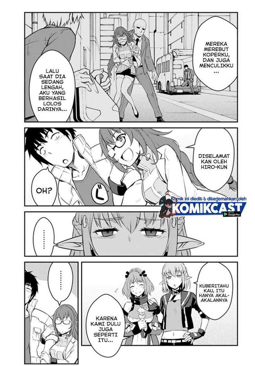 Mezametara Saikyou Soubi To Uchuusen-mochi Datta No De, Ikkodate Mezashite Youhei Toshite Jiyuu Ni Ikitai Chapter 15.1