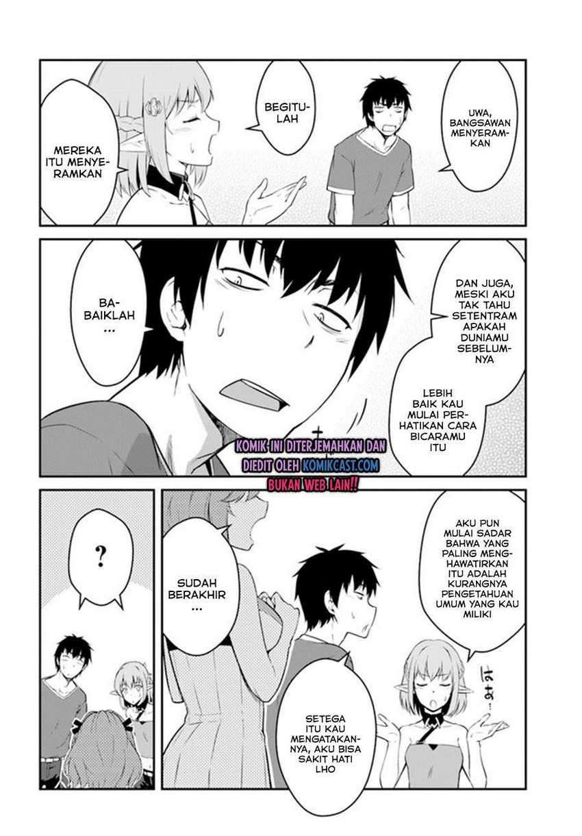 Mezametara Saikyou Soubi To Uchuusen-mochi Datta No De, Ikkodate Mezashite Youhei Toshite Jiyuu Ni Ikitai Chapter 16.1