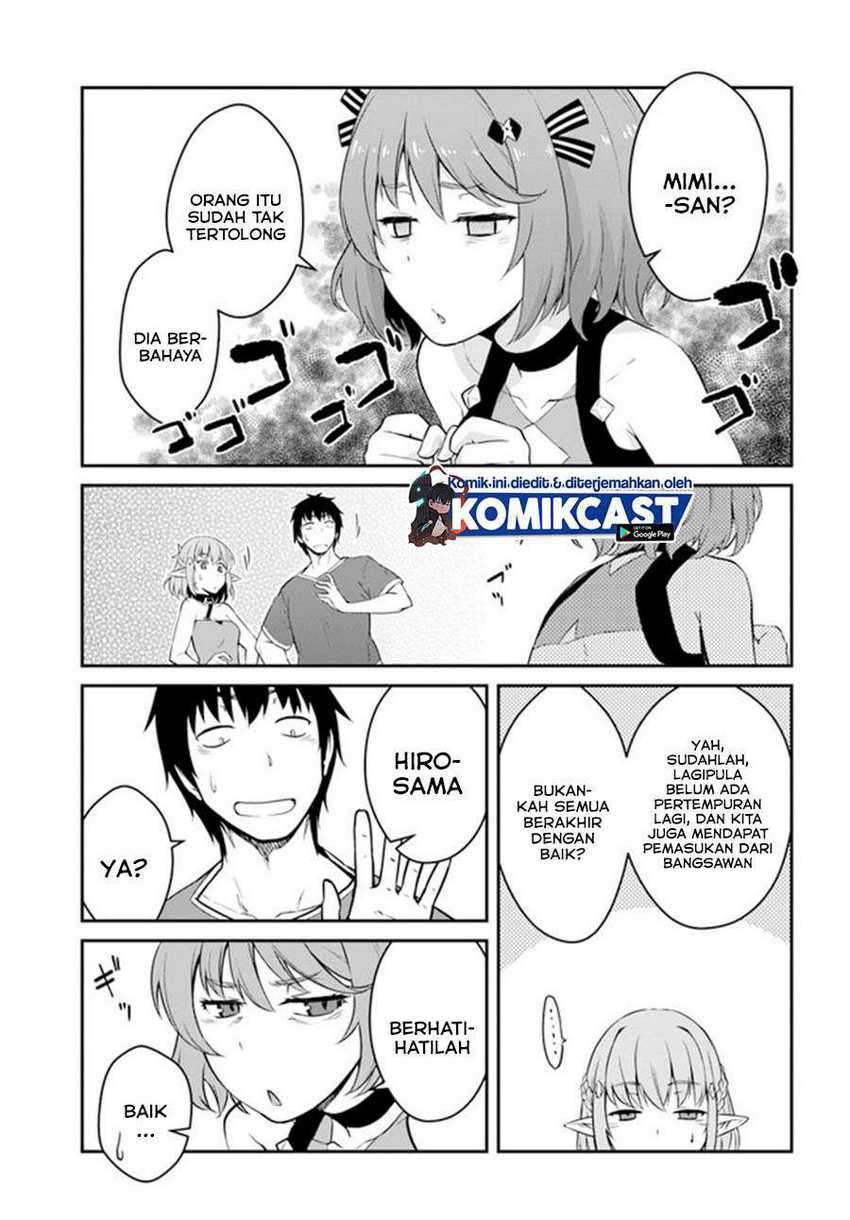 Mezametara Saikyou Soubi To Uchuusen-mochi Datta No De, Ikkodate Mezashite Youhei Toshite Jiyuu Ni Ikitai Chapter 16.1