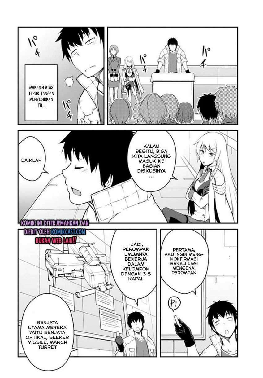 Mezametara Saikyou Soubi To Uchuusen-mochi Datta No De, Ikkodate Mezashite Youhei Toshite Jiyuu Ni Ikitai Chapter 16.1