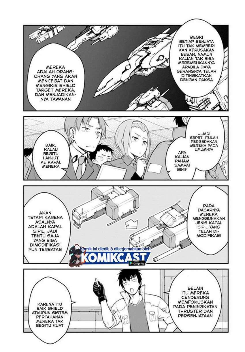 Mezametara Saikyou Soubi To Uchuusen-mochi Datta No De, Ikkodate Mezashite Youhei Toshite Jiyuu Ni Ikitai Chapter 16.1