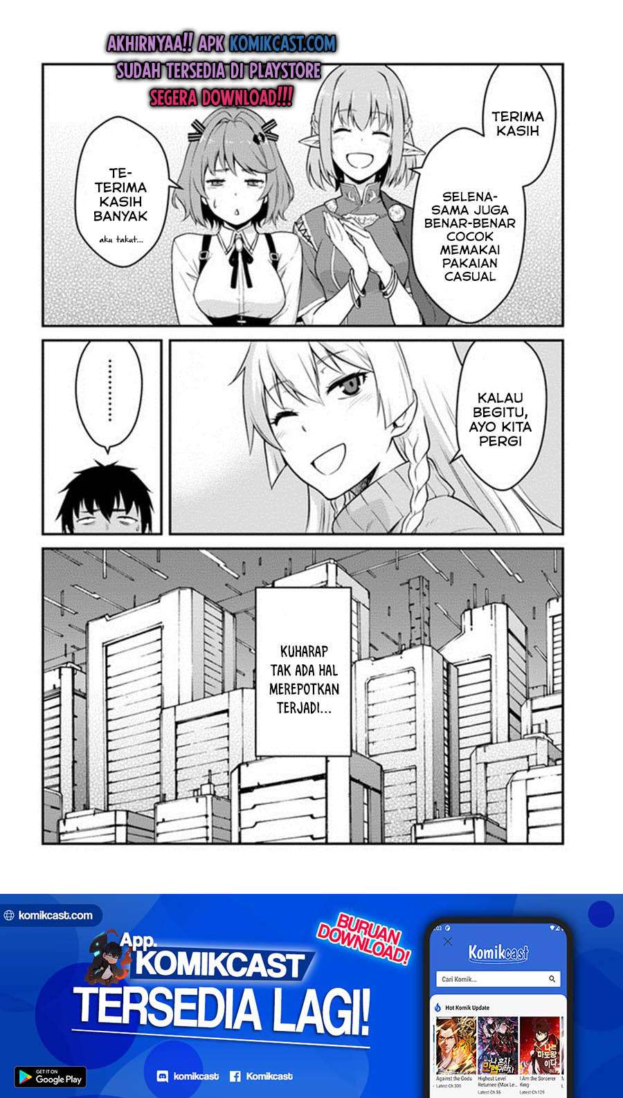 Mezametara Saikyou Soubi To Uchuusen-mochi Datta No De, Ikkodate Mezashite Youhei Toshite Jiyuu Ni Ikitai Chapter 16.2