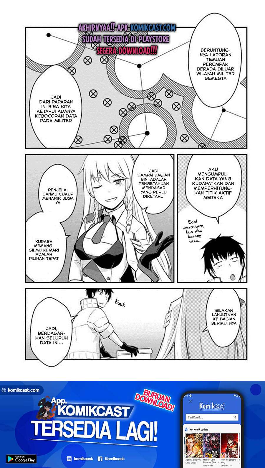 Mezametara Saikyou Soubi To Uchuusen-mochi Datta No De, Ikkodate Mezashite Youhei Toshite Jiyuu Ni Ikitai Chapter 16.2