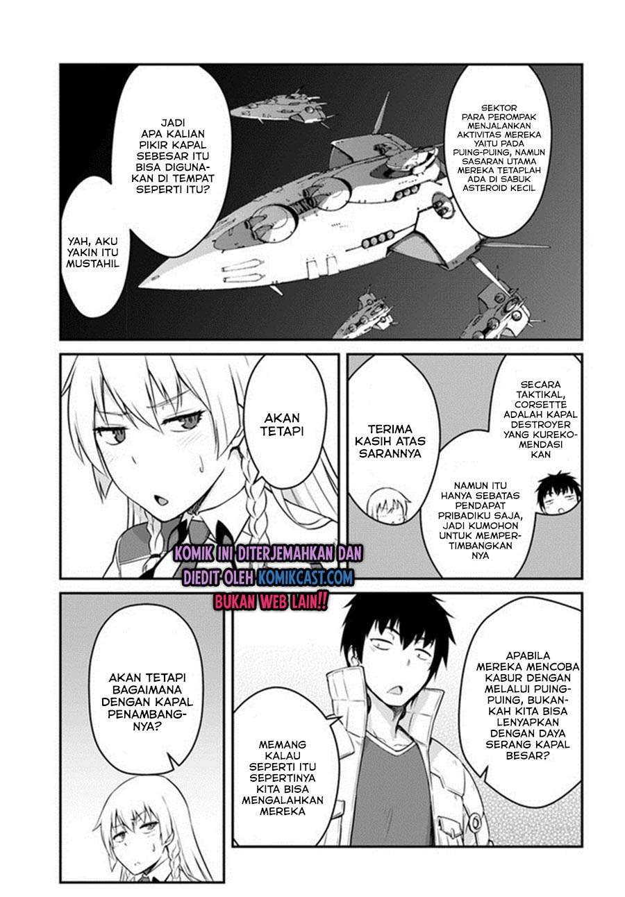 Mezametara Saikyou Soubi To Uchuusen-mochi Datta No De, Ikkodate Mezashite Youhei Toshite Jiyuu Ni Ikitai Chapter 16.2