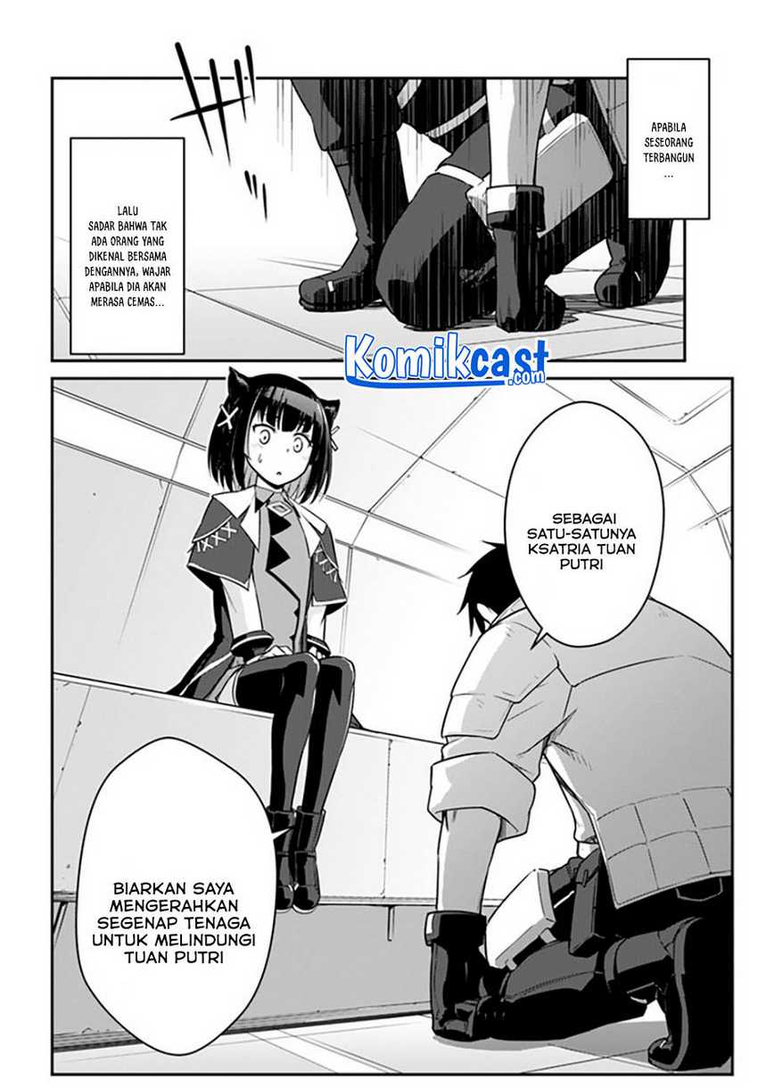 Mezametara Saikyou Soubi To Uchuusen-mochi Datta No De, Ikkodate Mezashite Youhei Toshite Jiyuu Ni Ikitai Chapter 22.2