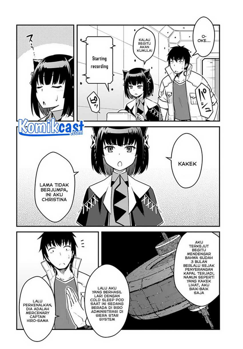 Mezametara Saikyou Soubi To Uchuusen-mochi Datta No De, Ikkodate Mezashite Youhei Toshite Jiyuu Ni Ikitai Chapter 23.1