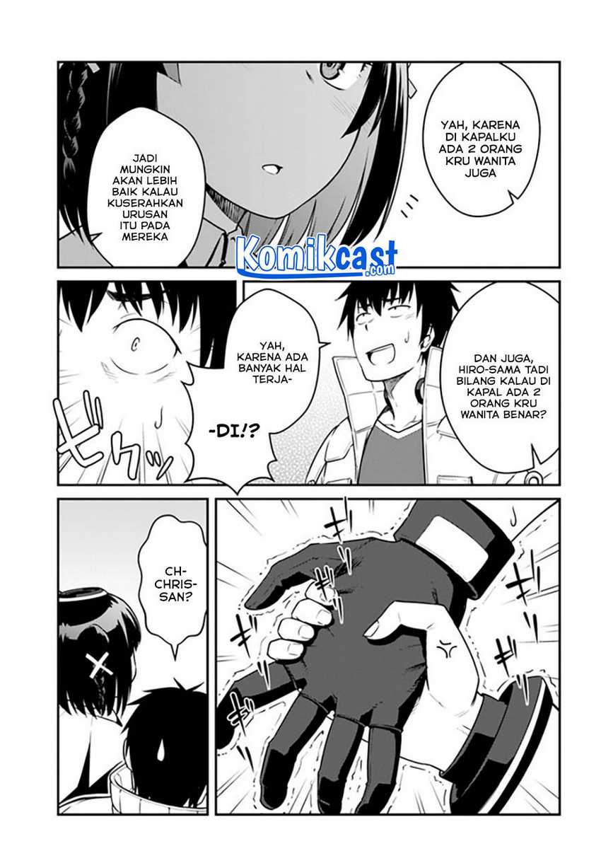 Mezametara Saikyou Soubi To Uchuusen-mochi Datta No De, Ikkodate Mezashite Youhei Toshite Jiyuu Ni Ikitai Chapter 23.2