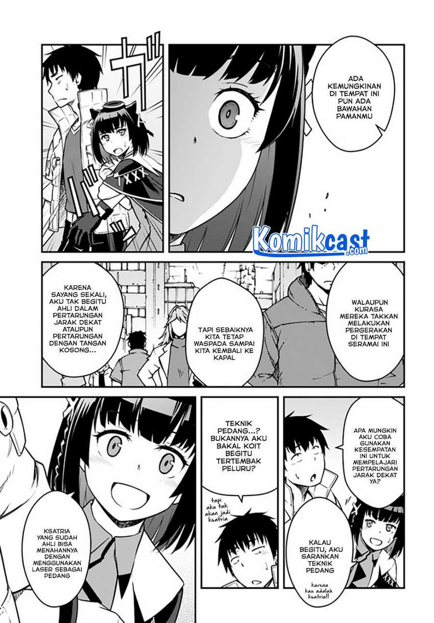 Mezametara Saikyou Soubi To Uchuusen-mochi Datta No De, Ikkodate Mezashite Youhei Toshite Jiyuu Ni Ikitai Chapter 23.2