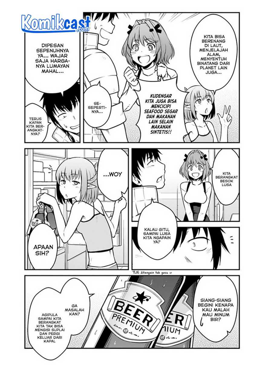 Mezametara Saikyou Soubi To Uchuusen-mochi Datta No De, Ikkodate Mezashite Youhei Toshite Jiyuu Ni Ikitai Chapter 24.1