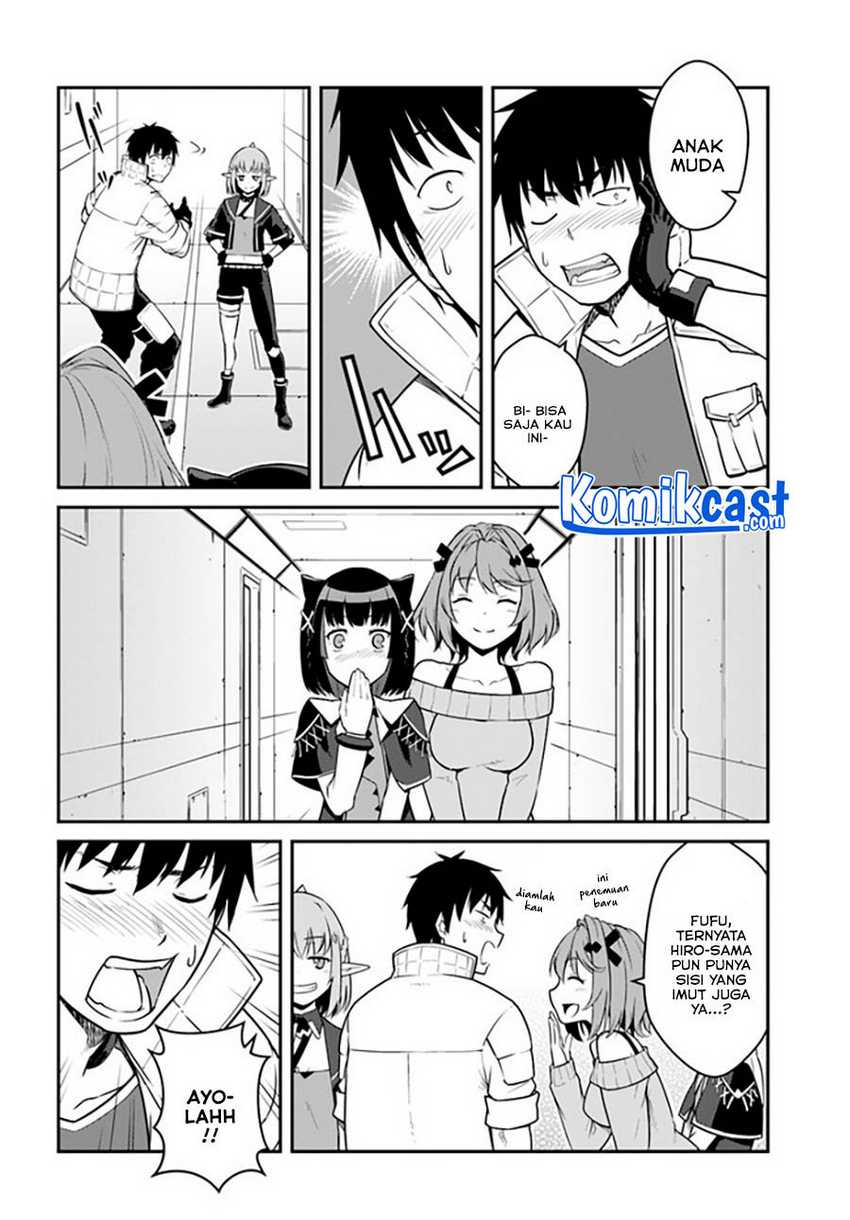 Mezametara Saikyou Soubi To Uchuusen-mochi Datta No De, Ikkodate Mezashite Youhei Toshite Jiyuu Ni Ikitai Chapter 24.1