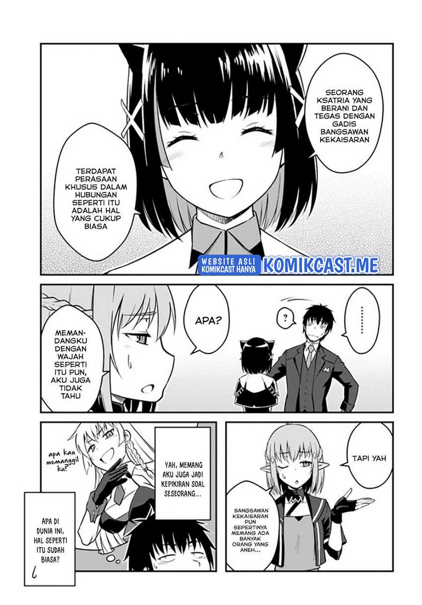 Mezametara Saikyou Soubi To Uchuusen-mochi Datta No De, Ikkodate Mezashite Youhei Toshite Jiyuu Ni Ikitai Chapter 26.2