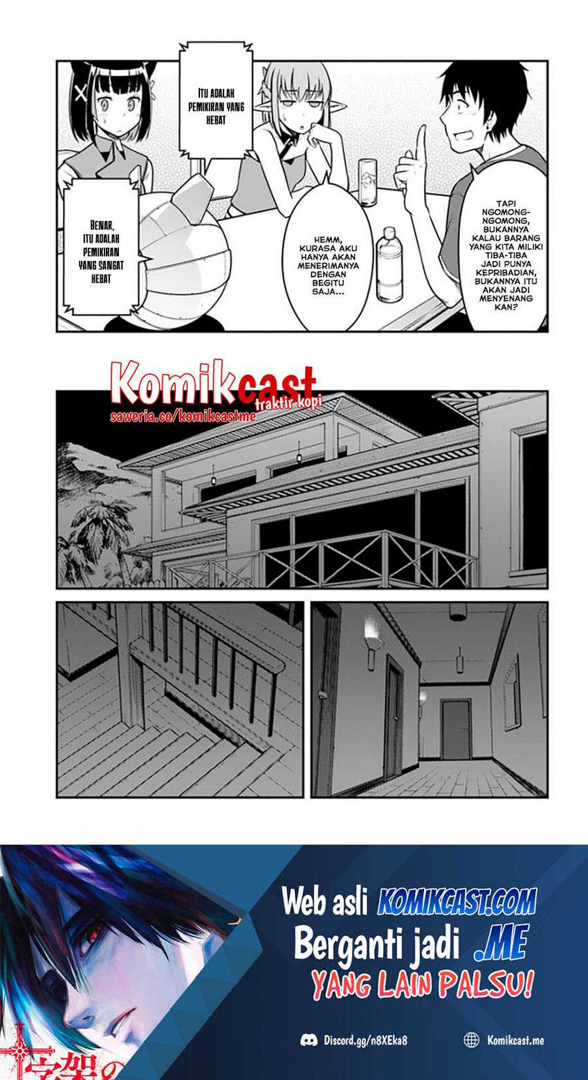 Mezametara Saikyou Soubi To Uchuusen-mochi Datta No De, Ikkodate Mezashite Youhei Toshite Jiyuu Ni Ikitai Chapter 27.1