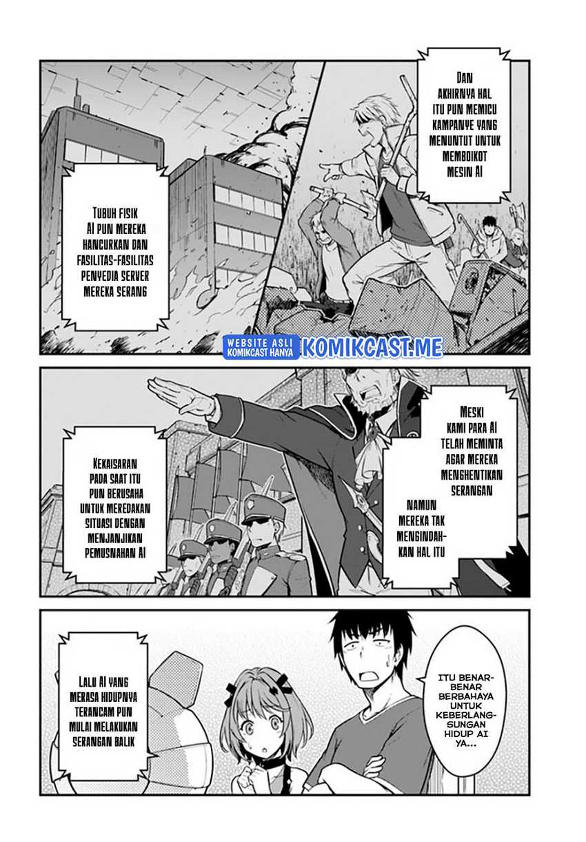 Mezametara Saikyou Soubi To Uchuusen-mochi Datta No De, Ikkodate Mezashite Youhei Toshite Jiyuu Ni Ikitai Chapter 27.1