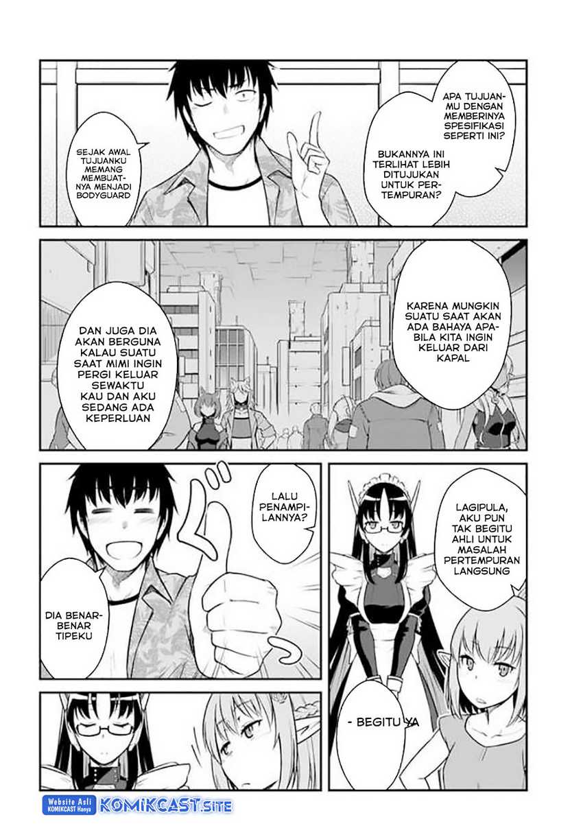 Mezametara Saikyou Soubi To Uchuusen-mochi Datta No De, Ikkodate Mezashite Youhei Toshite Jiyuu Ni Ikitai Chapter 29.1