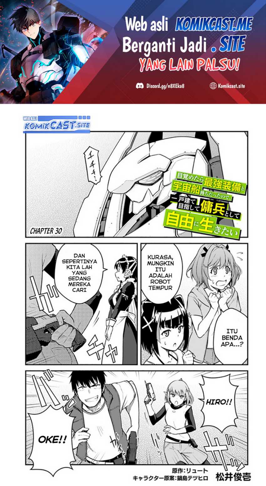 Mezametara Saikyou Soubi To Uchuusen-mochi Datta No De, Ikkodate Mezashite Youhei Toshite Jiyuu Ni Ikitai Chapter 30.1