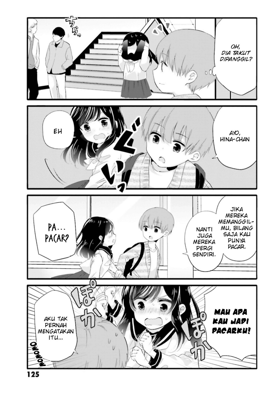 Uchi No Hentai Maid Ni Osowareteru Chapter 36