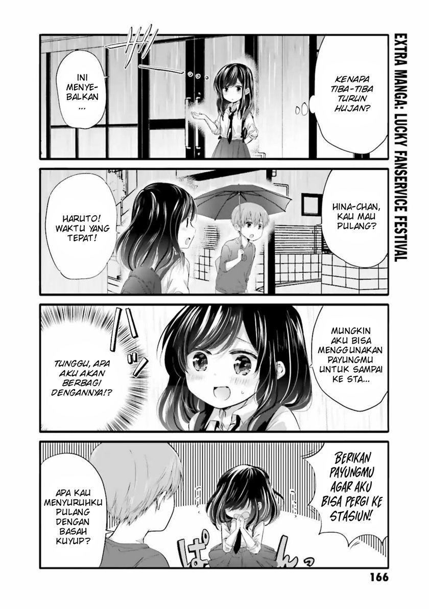 Uchi No Hentai Maid Ni Osowareteru Chapter 40.1