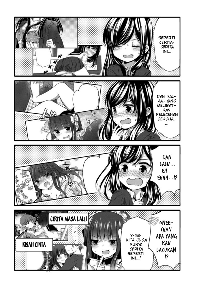 Uchi No Hentai Maid Ni Osowareteru Chapter 45.5