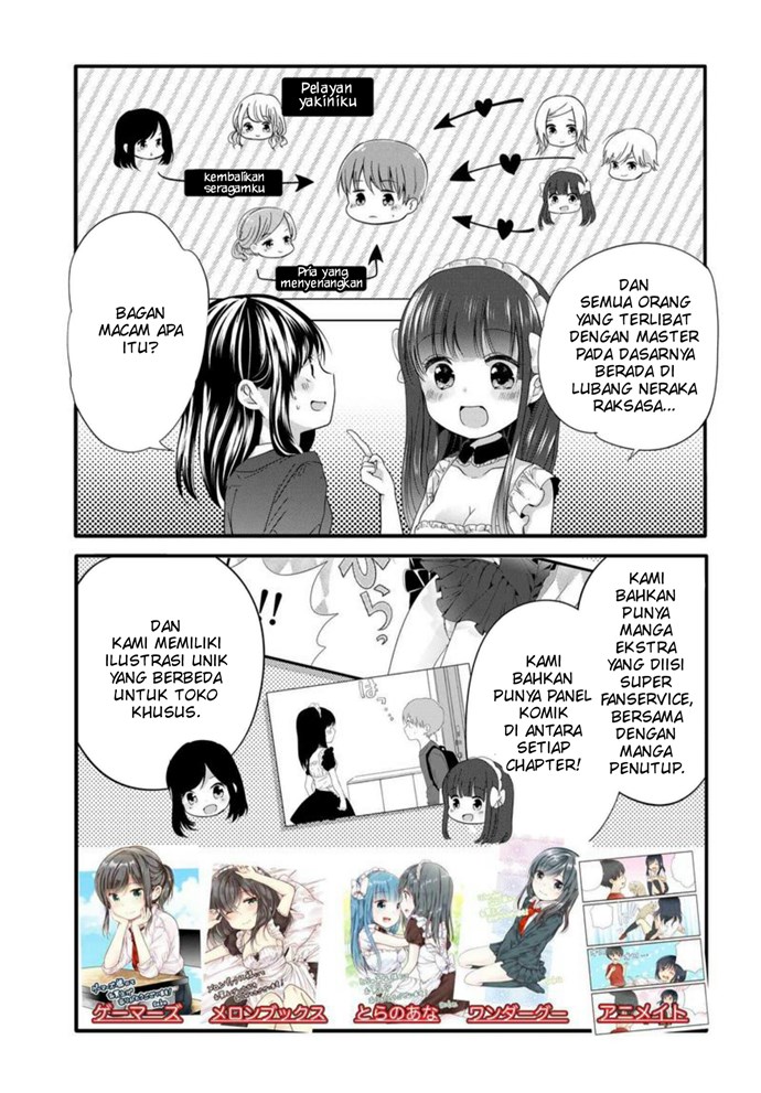 Uchi No Hentai Maid Ni Osowareteru Chapter 45.5