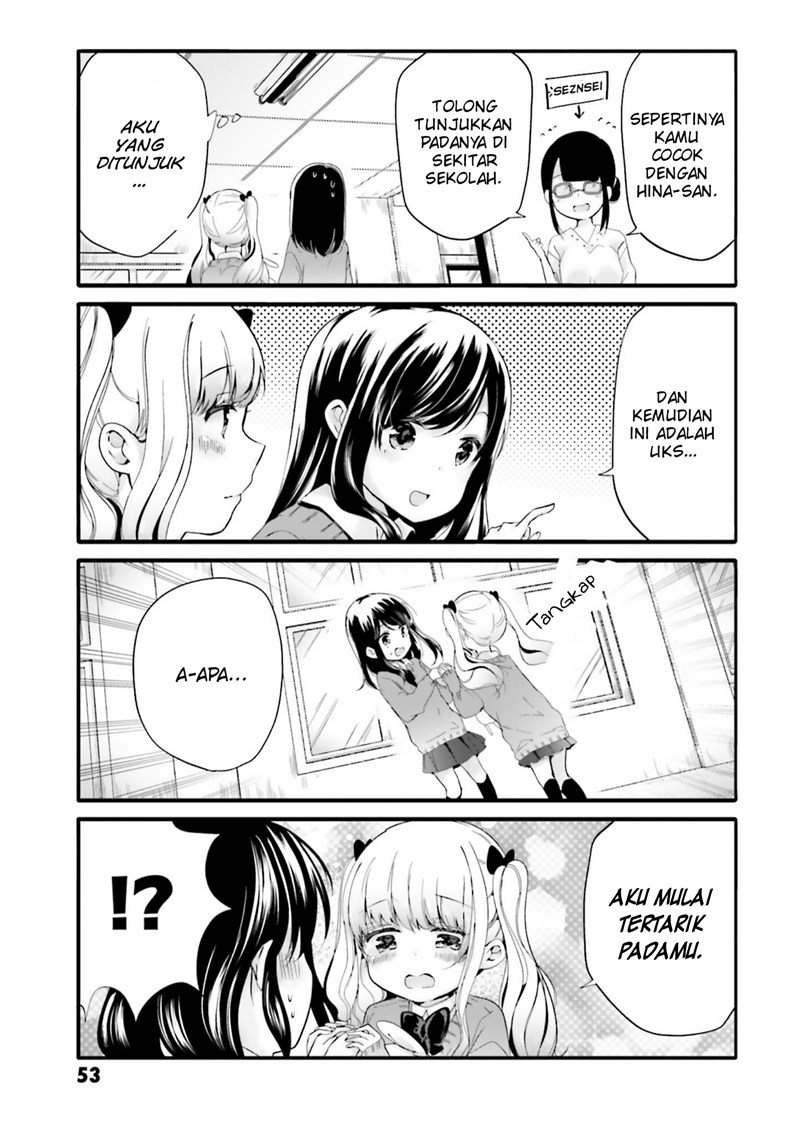 Uchi No Hentai Maid Ni Osowareteru Chapter 47