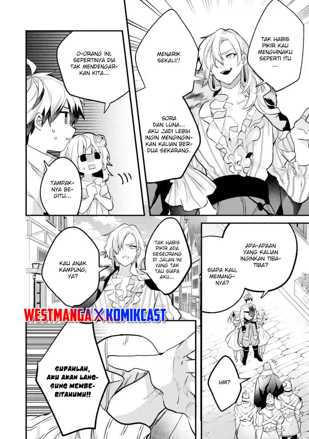 Yuusha Party Wo Tsuihou Sareta Beast Tamer, Saikyou Shuzoku Nekomimi Shojo To Deau Chapter 44