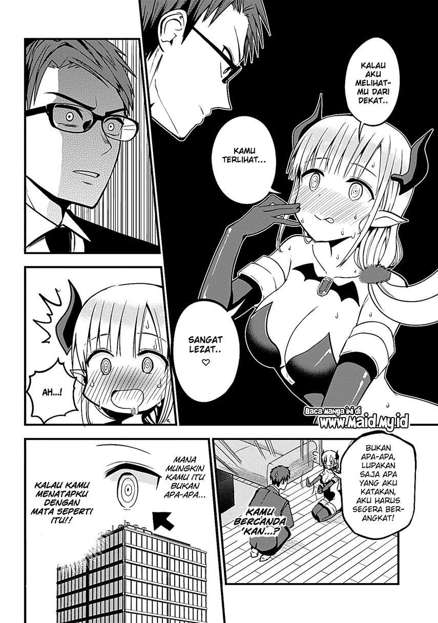 Majime Succubus Hiragi-san Chapter 1