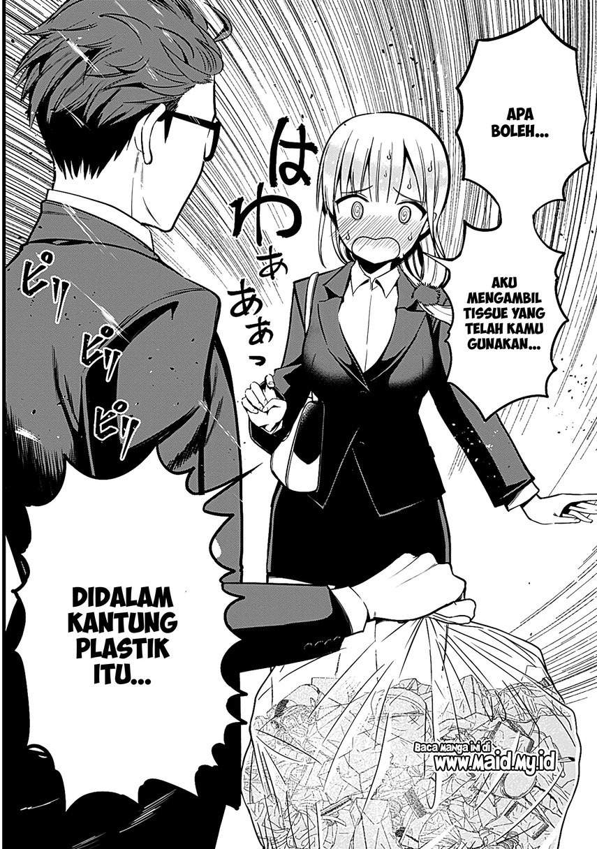 Majime Succubus Hiragi-san Chapter 1