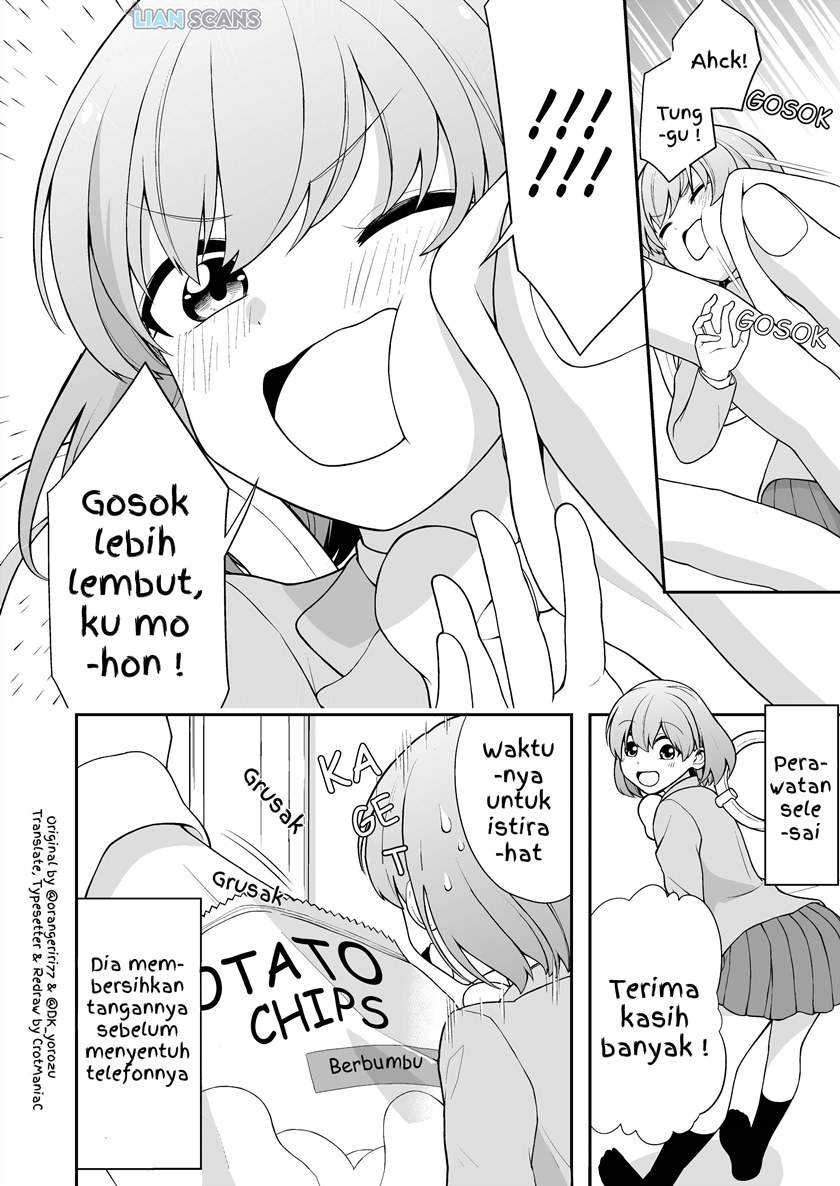 Smartphone-chan In Love Chapter 16