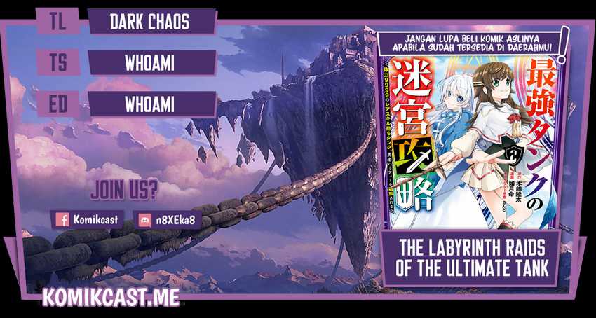 The Labyrinth Raids Of The Ultimate Tank Chapter 12.4