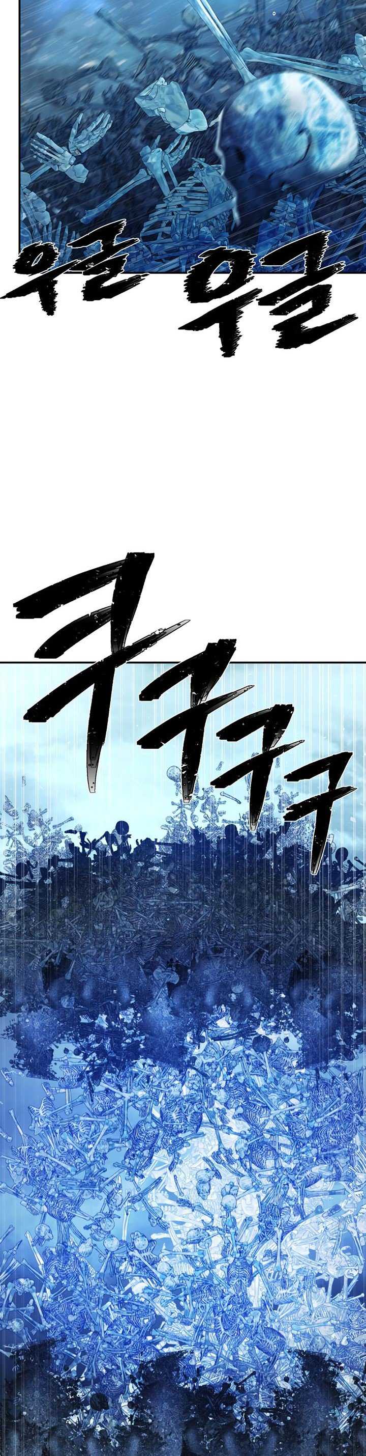 Hero Has Returned Chapter 41