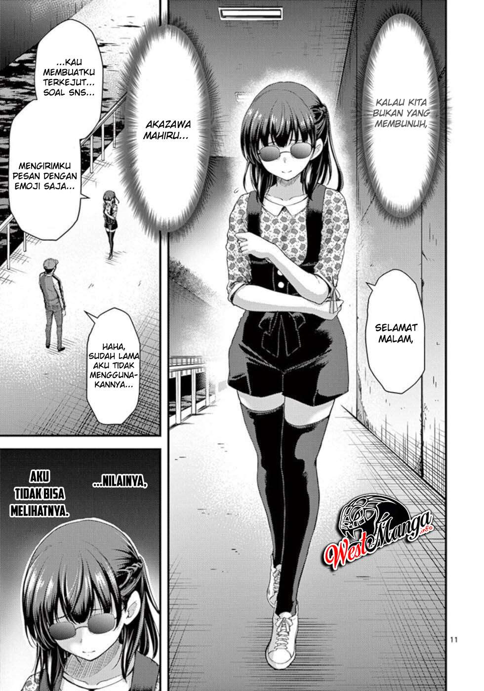 Dokuzakura Chapter 22