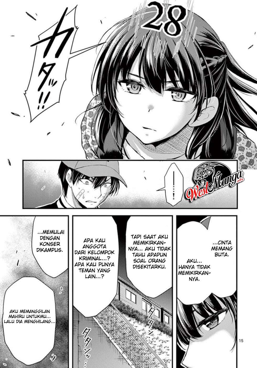 Dokuzakura Chapter 22