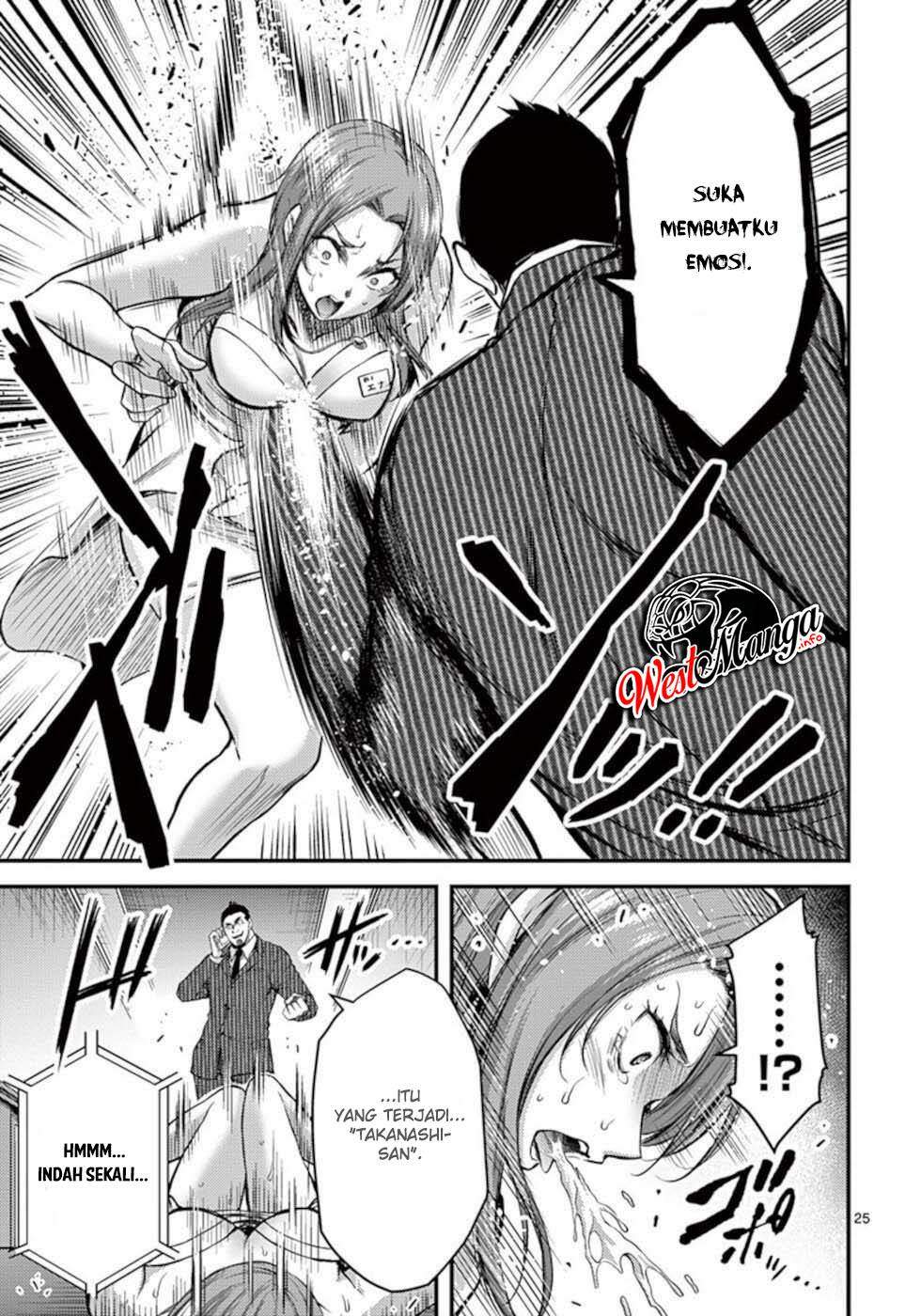 Dokuzakura Chapter 29