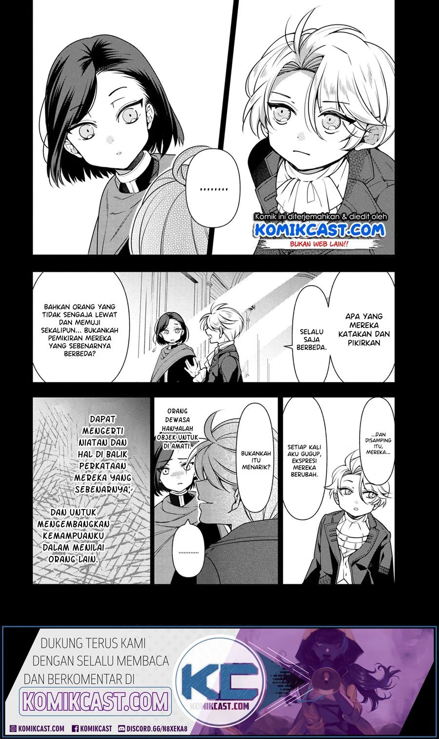 Koushaku Reijou No Tashinami Chapter 57