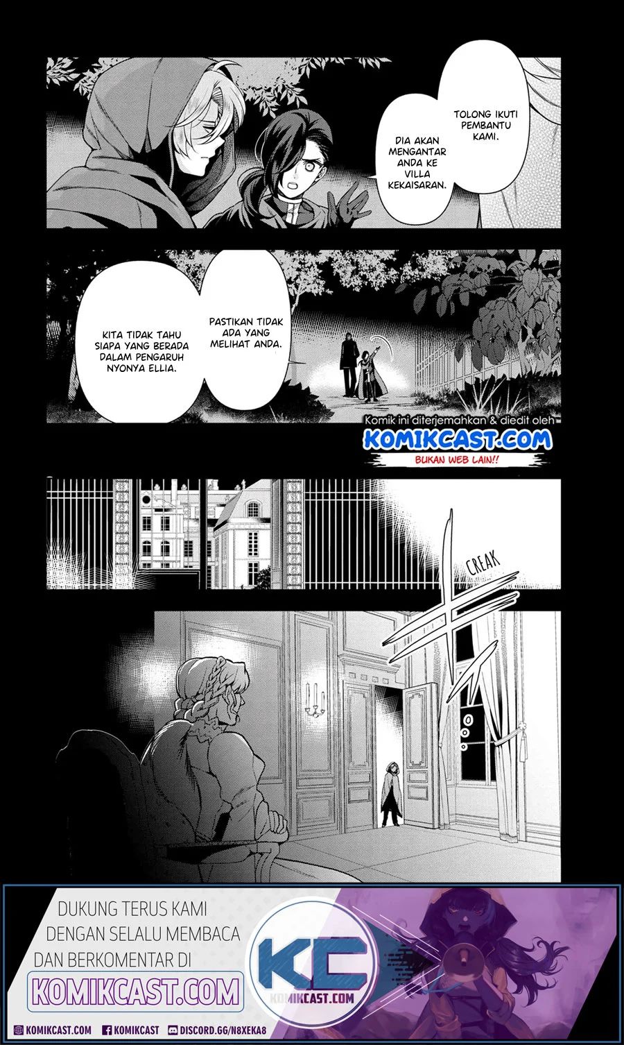 Koushaku Reijou No Tashinami Chapter 57