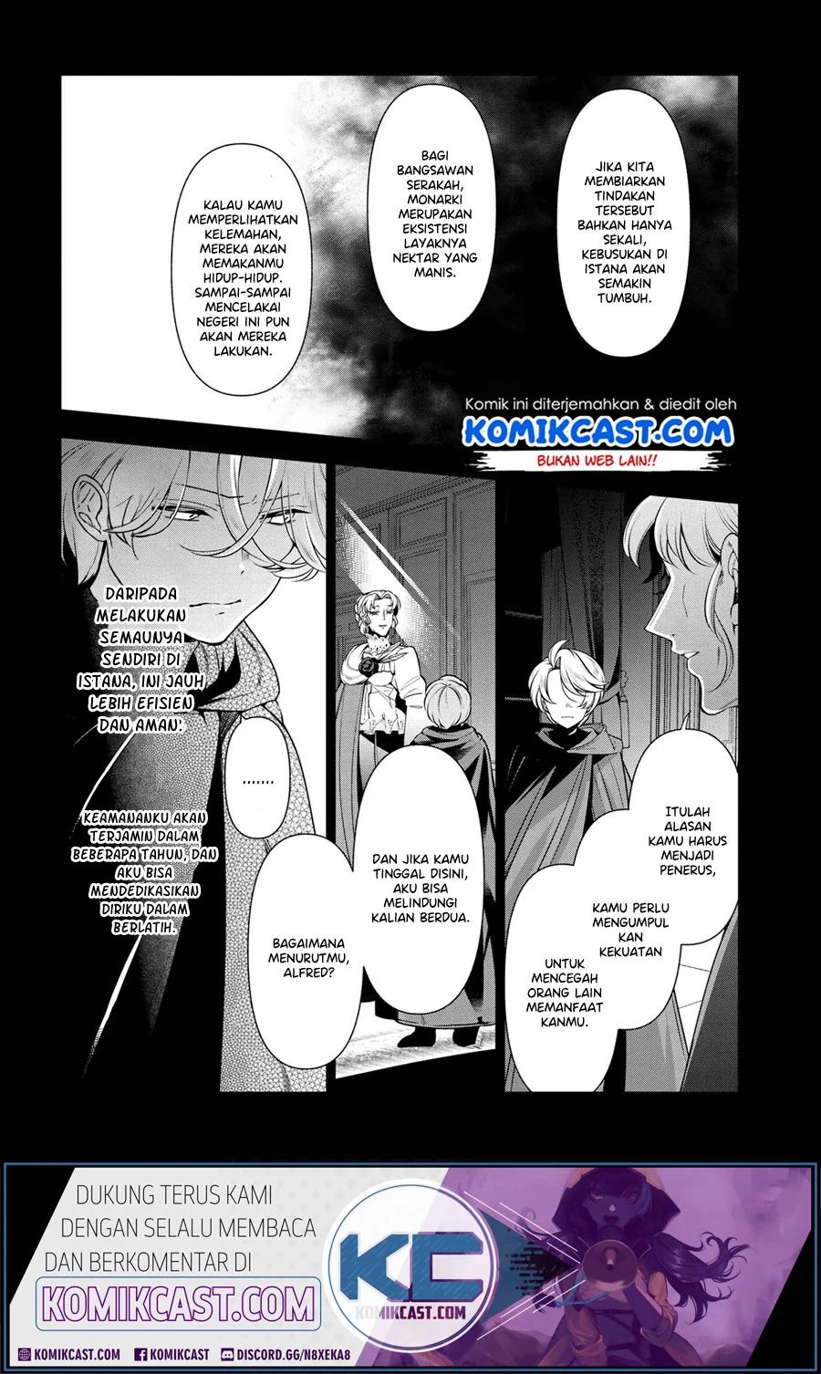 Koushaku Reijou No Tashinami Chapter 57