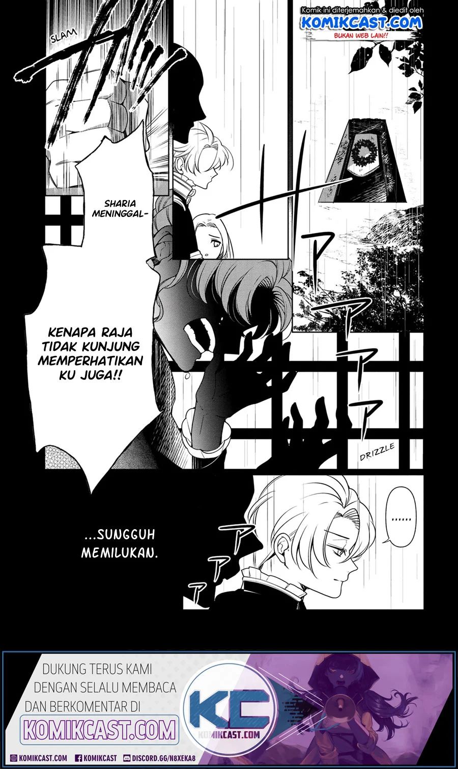 Koushaku Reijou No Tashinami Chapter 57