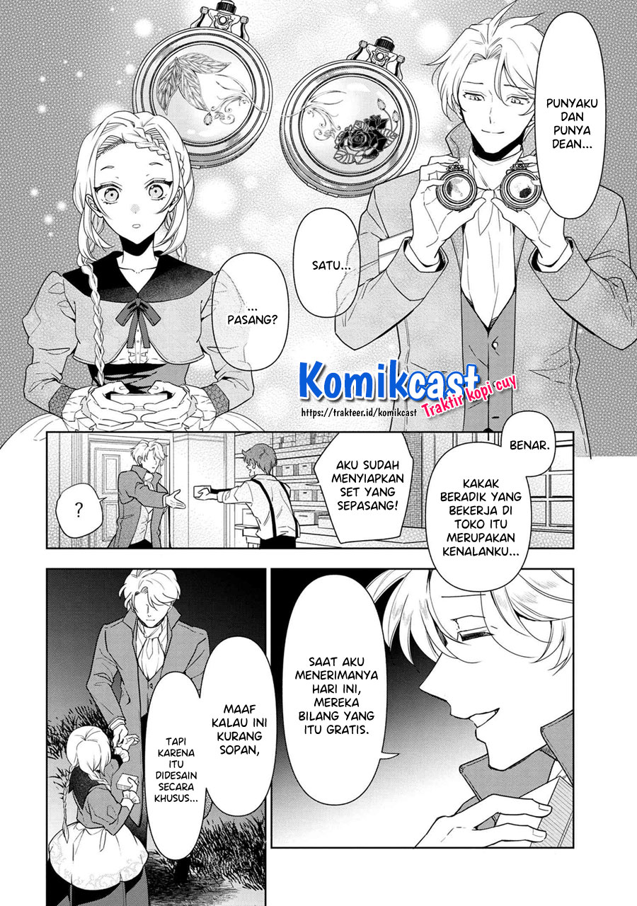 Koushaku Reijou No Tashinami Chapter 59.2