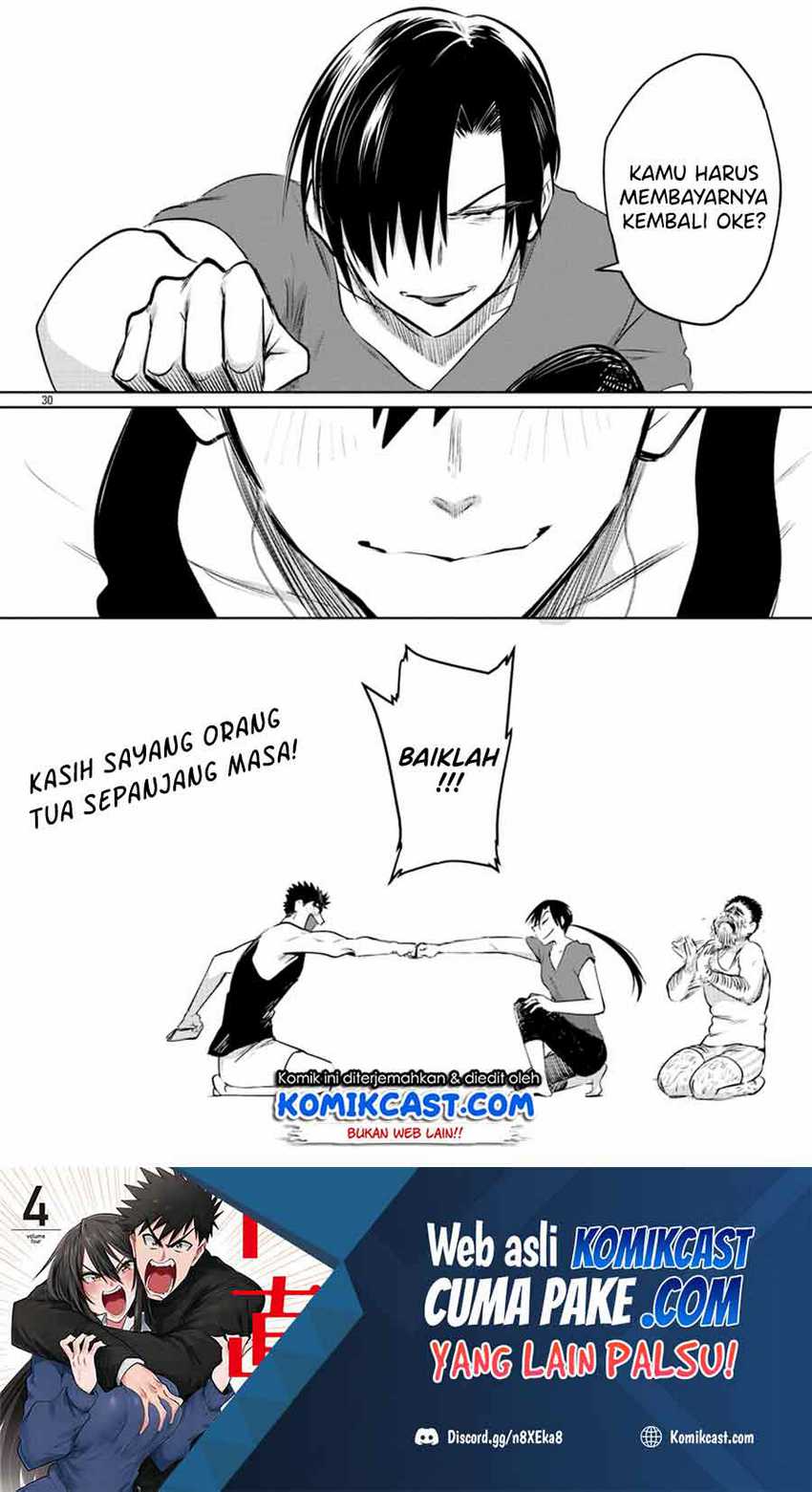 Do Chokkyuu Kareshi X Kanojo Chapter 31