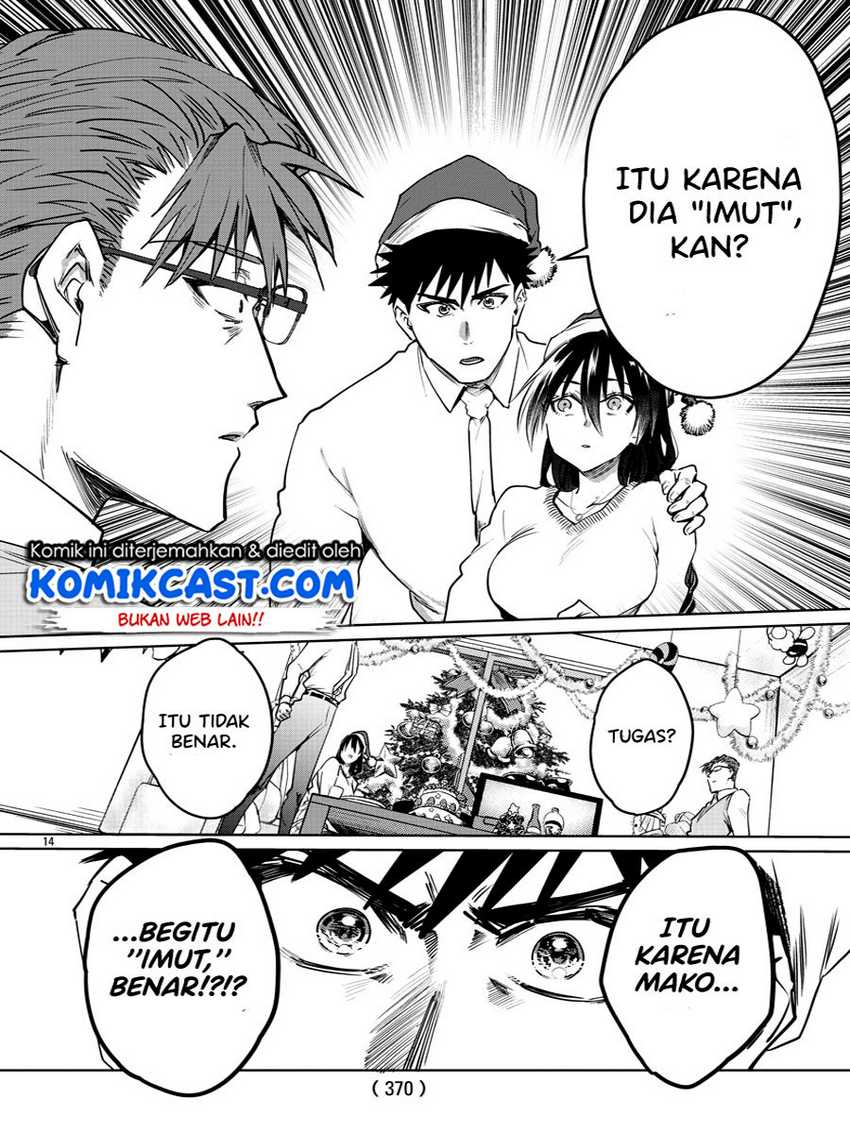 Do Chokkyuu Kareshi X Kanojo Chapter 34