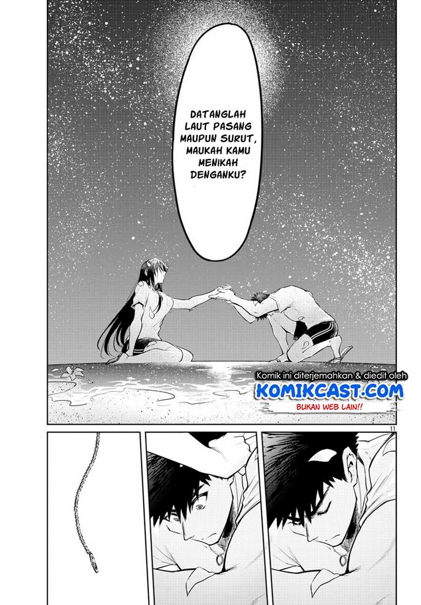 Do Chokkyuu Kareshi X Kanojo Chapter 36