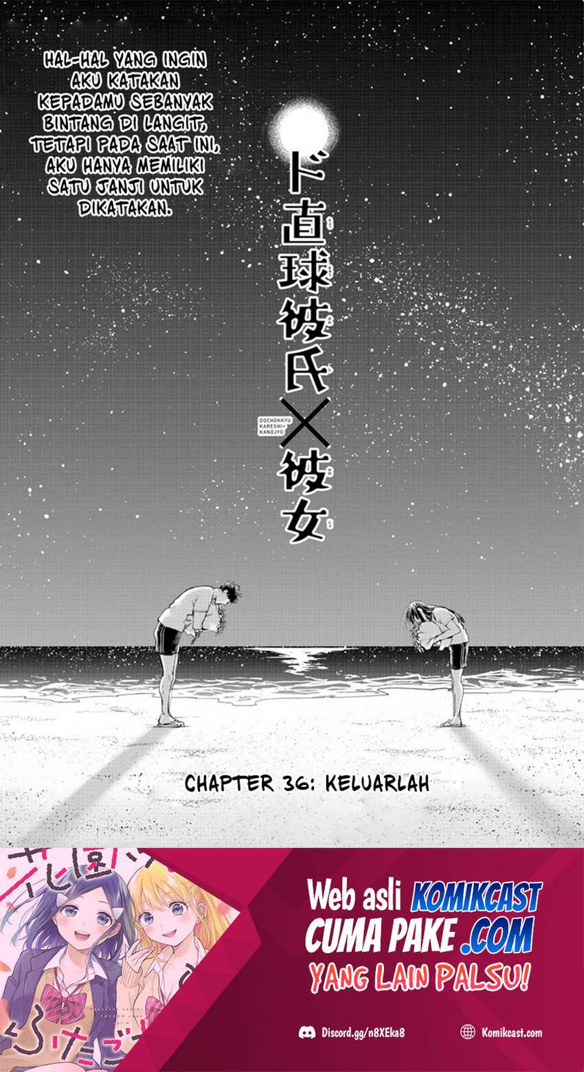 Do Chokkyuu Kareshi X Kanojo Chapter 36