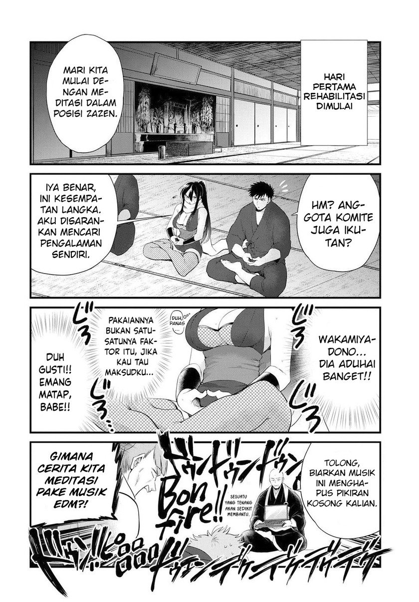 Do Chokkyuu Kareshi X Kanojo Chapter 8