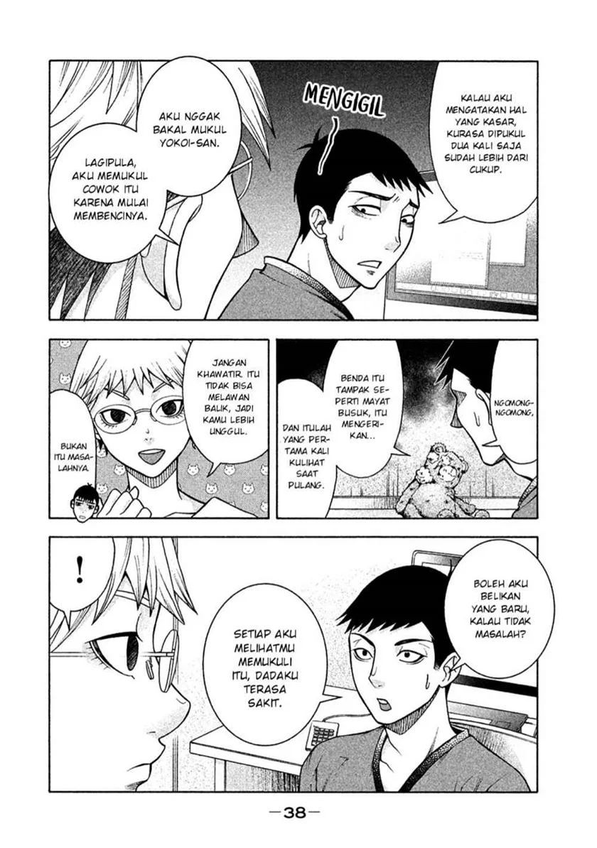 Asuperu Kanojo Chapter 10