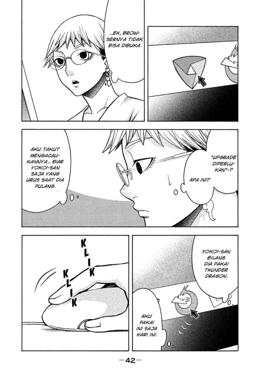 Asuperu Kanojo Chapter 10